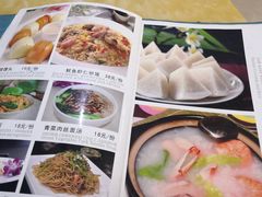 菜单-小海豚连锁海鲜餐厅(1号店)