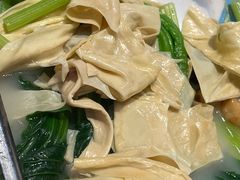 -邑家人·山水四合院