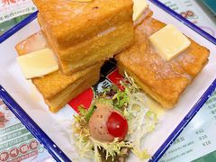 旧金山西多士-阿飛冰室(下沙店)