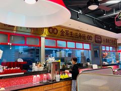 -明腾壹间茶餐厅(新都会花园广场店)