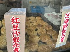 -江南蟹壳皇(新民桥店)
