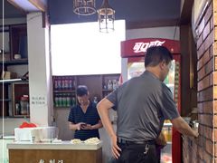 -老城豆腐汤(伊水路店)