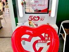 -肯德基(欢乐港湾店)