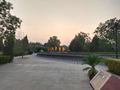 -大槐树寻根祭祖园