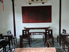 -上海醉白池公园
