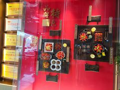 -阿胖龙虾小海鲜(宁国南路总店)