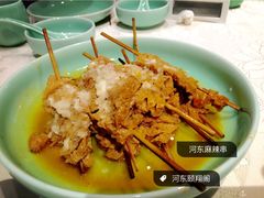 河东麻辣串-河东颐祥阁(世贸店)