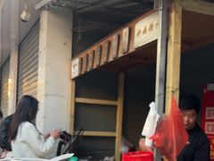 -钟姨糖水(惠城店)