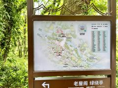 -西溪南古村落