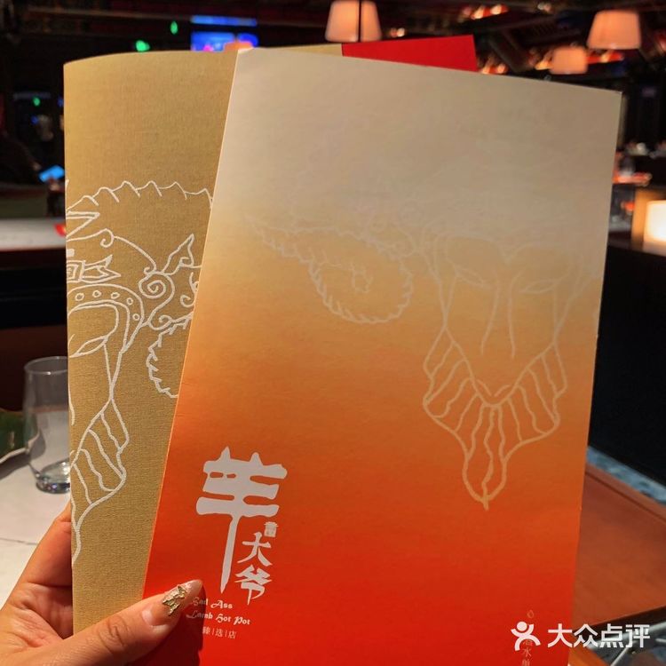 冬天怎么能不吃涮肉！羊大爷涮肉味巨正！