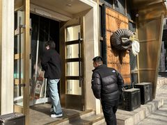 -羊大爷涮肉(亮马桥店)