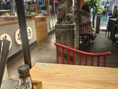 -和府捞面(北美新天地店)