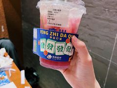 -茶救星球·蔬果茶(东城万达店)