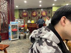-四海楼(二案店)