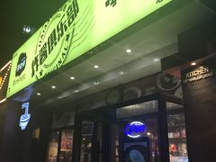 -炒码先生·韩餐炸鸡披萨(西塔店)