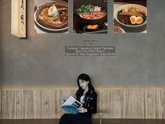 -农畉LONFOOD(万象天地店)