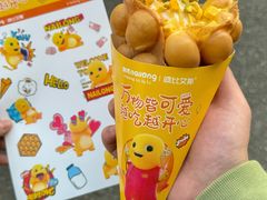 -波比艾斯(国金街店)