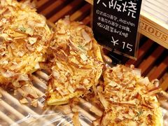 大板烧-稻田秋日式面包