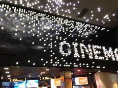 -万达影城(长沙婚庆公园中国巨幕店)