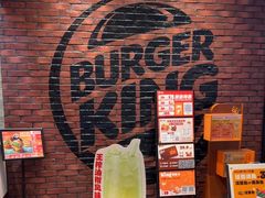 -汉堡王(歌斐中心店)