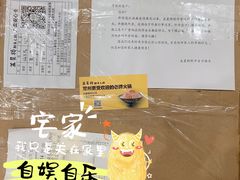 -五星桥原切肥牛火锅·30年专注好牛肉(湖塘店)