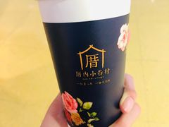 -厝内小眷村(西单大悦城店)