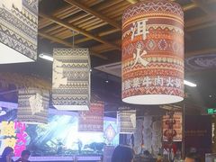 -洱火云南酸菜牛肉火锅(石景山当代商城店)