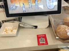 -好利来(道前街店)