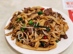 干炒牛河-好好滋味茶餐厅
