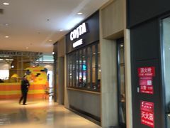 门面-COSTA COFFEE(龙德广场店)