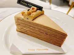 -Fridi Patisserie Cafe