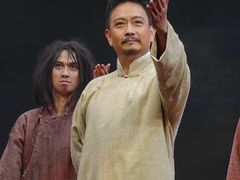 -上海东方艺术中心