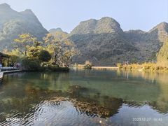 -靖西鹅泉风景区