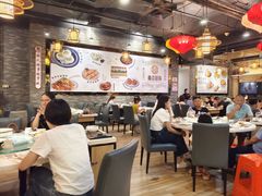 -粤点越有·茶点·粤菜(樵岭国际店)