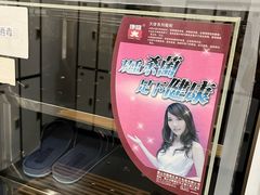 -中国移动南方基地