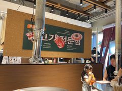 -炽城·烤肉名家(鸿达中央广场店)