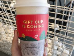 -喜茶(佛山顺德大良东乐路店)