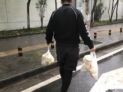 -袁大头包子(光华路店)