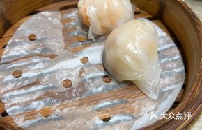 Four Seasons Shrimp Dumplings