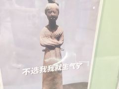 -昆山招商花园城