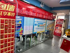 -童程童美·信息学竞赛·机器人编程·少儿编程(万寿路校区)