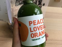 -混果汁(福田领展中心城店)