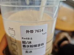 -星巴克臻选(宁波天一广场店)