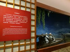景点-叶剑英故居