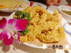 -小龙坎火锅(全球旗舰店)