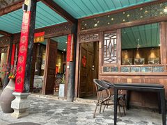 -喜洲翰林餐厅(董家百年老宅店)