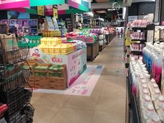 -易买盛生活超市(东来荟邻生活广场店)