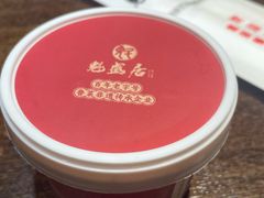 -魁盛居百年鲁菜馆(县西巷店)
