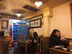 大堂-裕德孚·非遗手切涮羊肉(东直门内大街店)