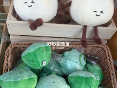 -北京清河万象汇